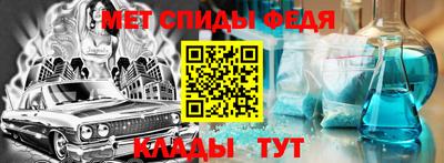 2c-b Бугуруслан