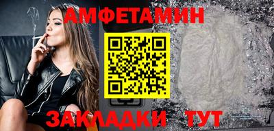 дурь Будённовск