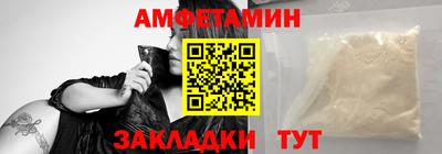 2c-b Бугуруслан