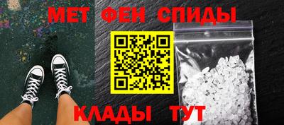 прущая мука Кингисепп