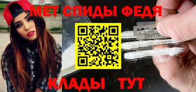 марки nbome Кимры
