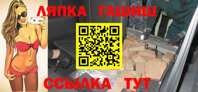 марки nbome Кимры