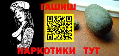 прущая мука Кингисепп