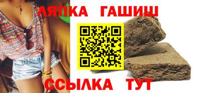 прущая мука Кингисепп