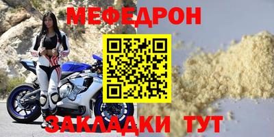 марки nbome Кимры
