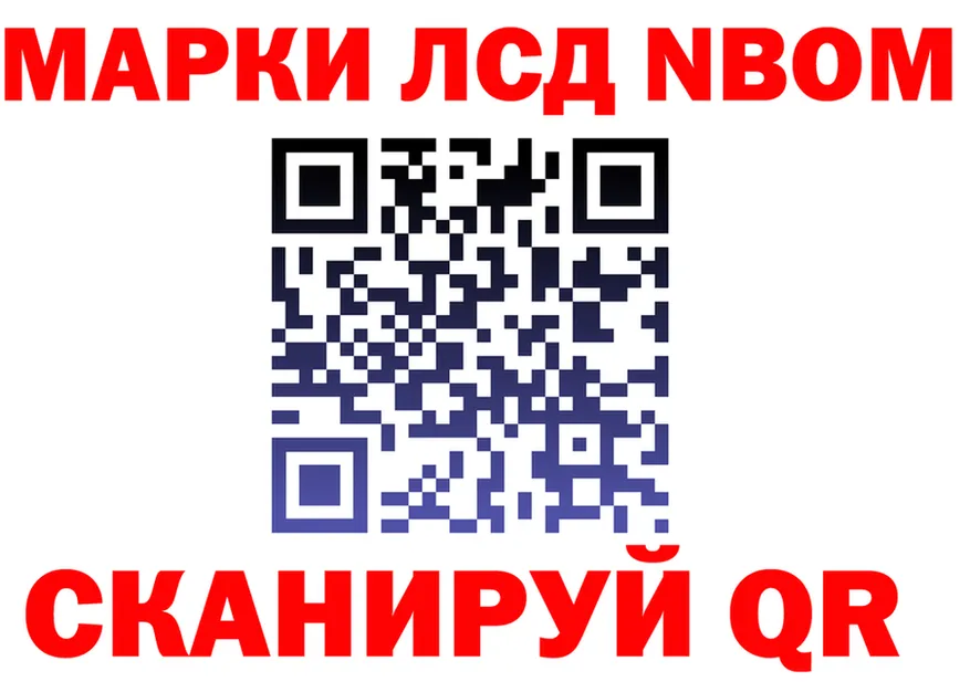 Alfa_PVP СК ССЫЛКА это гидра Ржев