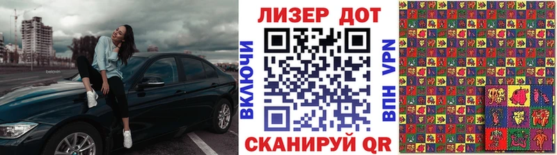 где продают наркотики  Ржев  ссылка на мегу зеркало  Марки NBOMe 1500мкг 